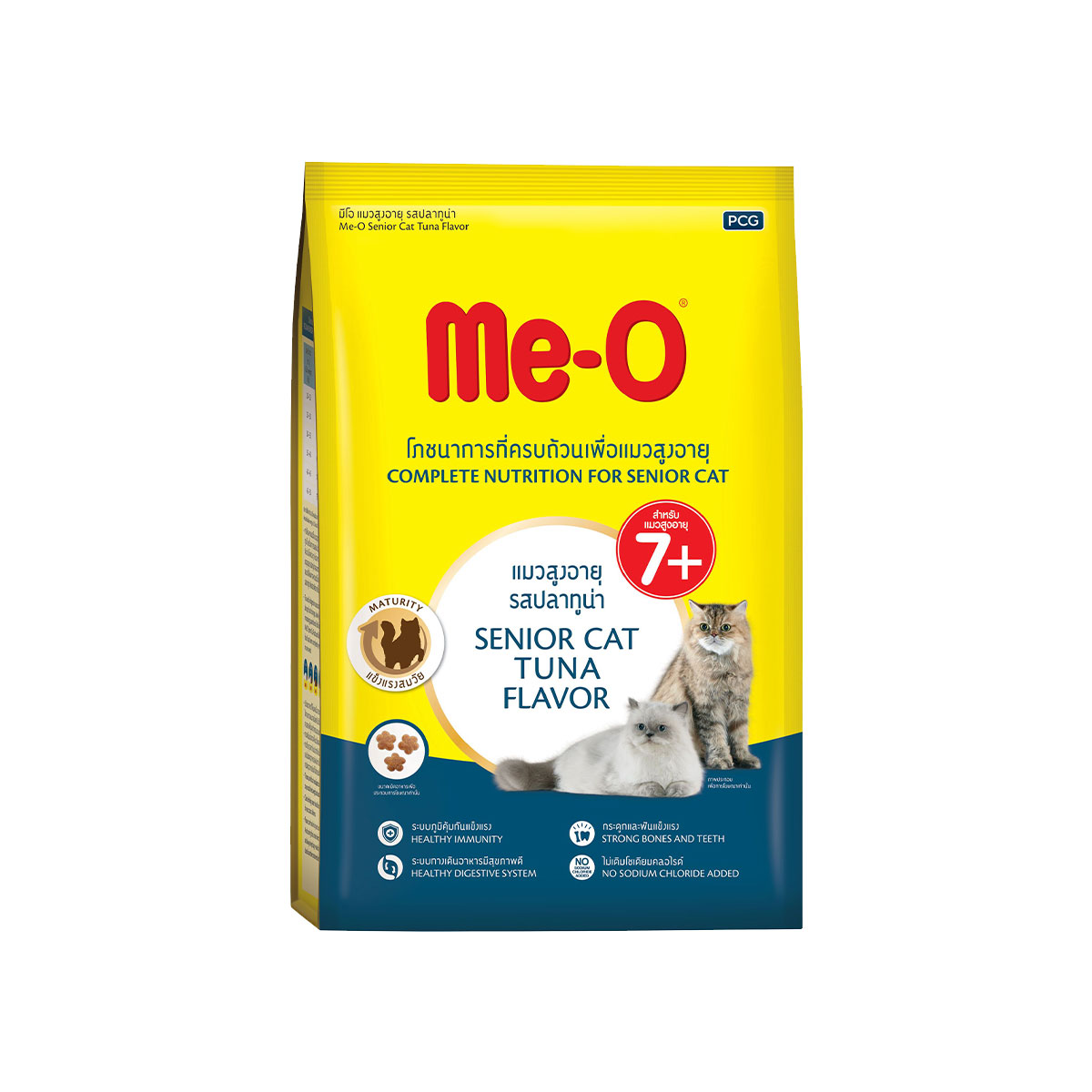 product_brandimg1