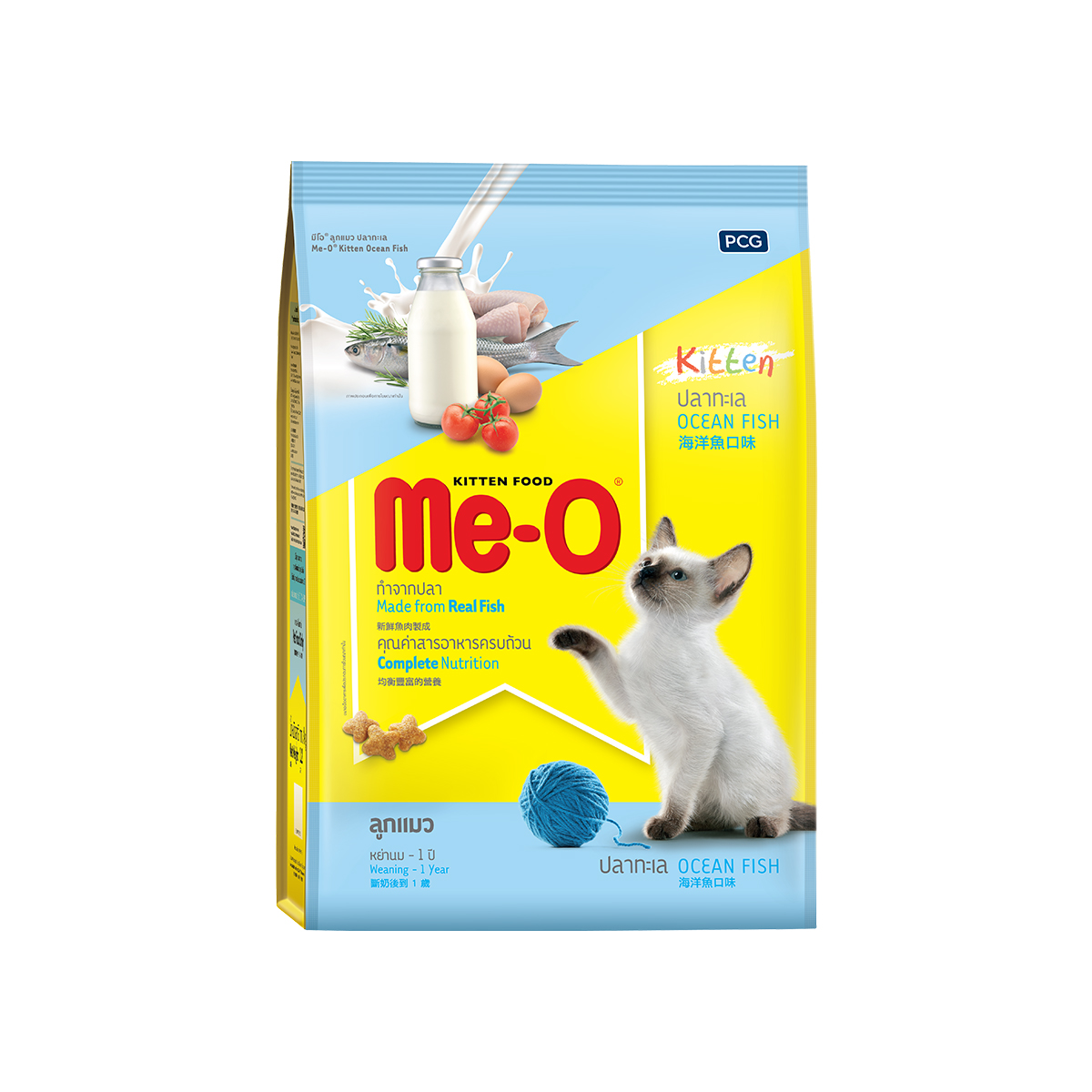product_brandimg1