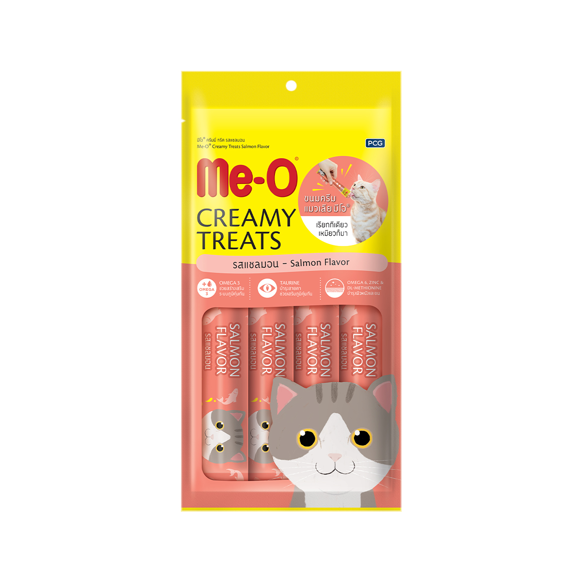 product_brandimg1